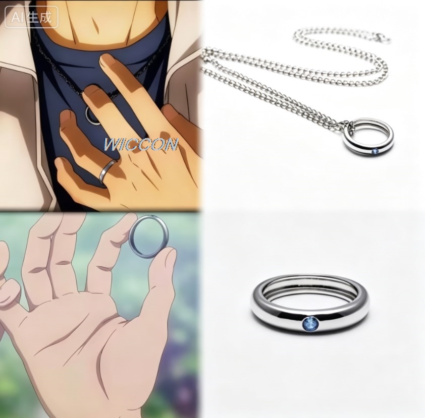 Men Accessories For Gift - Pierścionki z postaciami z anime, naszyjnik